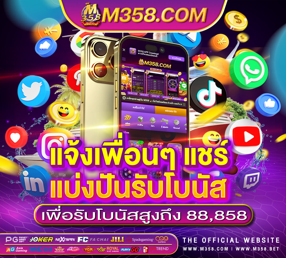 bet slot indonesia super slot เครดิต ฟรี ไมตอง ฝาก ไมตอง แชร์